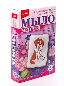 Набор Мыло Магия - Неразлучные друзья (Лори, Мыл-033)